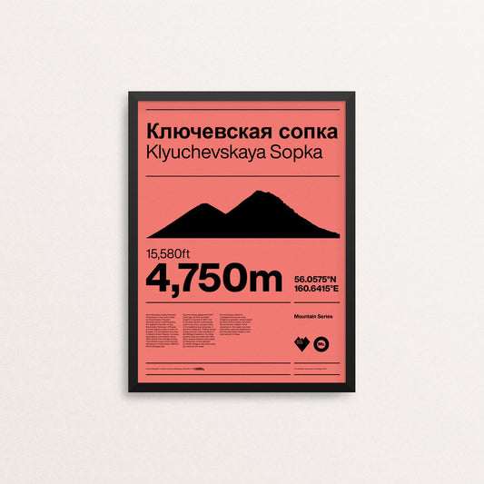 MTN Love - Klyuchevskaya Sopka